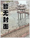 春游歌曲李叔同